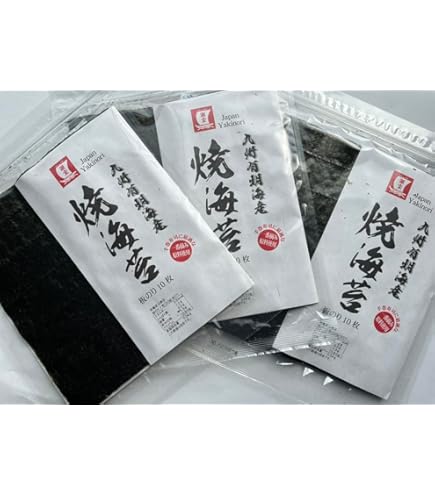 Amazon | 白子 有明海産焼のり文庫金 10枚×5袋 | 白子 | 焼きのり 通販